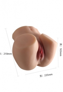 21CM Ultra Ger�ek�i Full Realistik Kal�a Mast�rbat�r